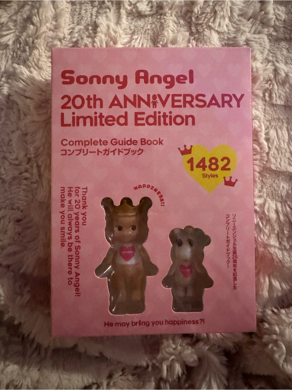 Sonny Angel 20th Anniversary Limited Edition Pink Collectible Guide Book